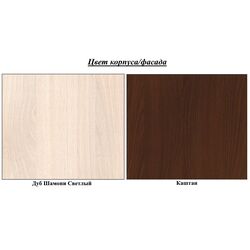 Pat КМК 0357 Magiya 900-01 (Chamonix Oak Light/Chestnut) Thumb