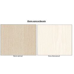 Pat КМК 0380.2 Zhemchuzhina 1600 (Wenge Light/Pearl Ash) Thumb