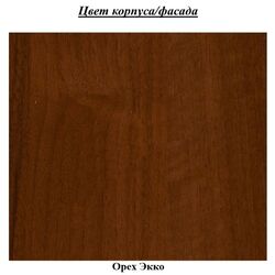 Pat KMK 0435.13 Ameliya 160х200 (Ekko Nut) Thumb