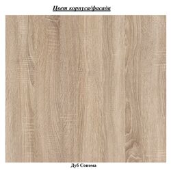 Pat КМК 0467.19 London 160x200 (Sonoma Oak) Thumb