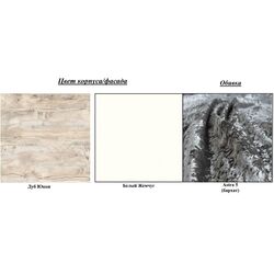 Pat КМК 0647 Iskushenie 2 Astra 5 160х200 (Yukon Oak/White Pearl) Thumb