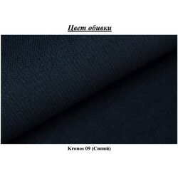 Pat Eltap Belluno Kronos 09 160x200 (Blue) Thumb