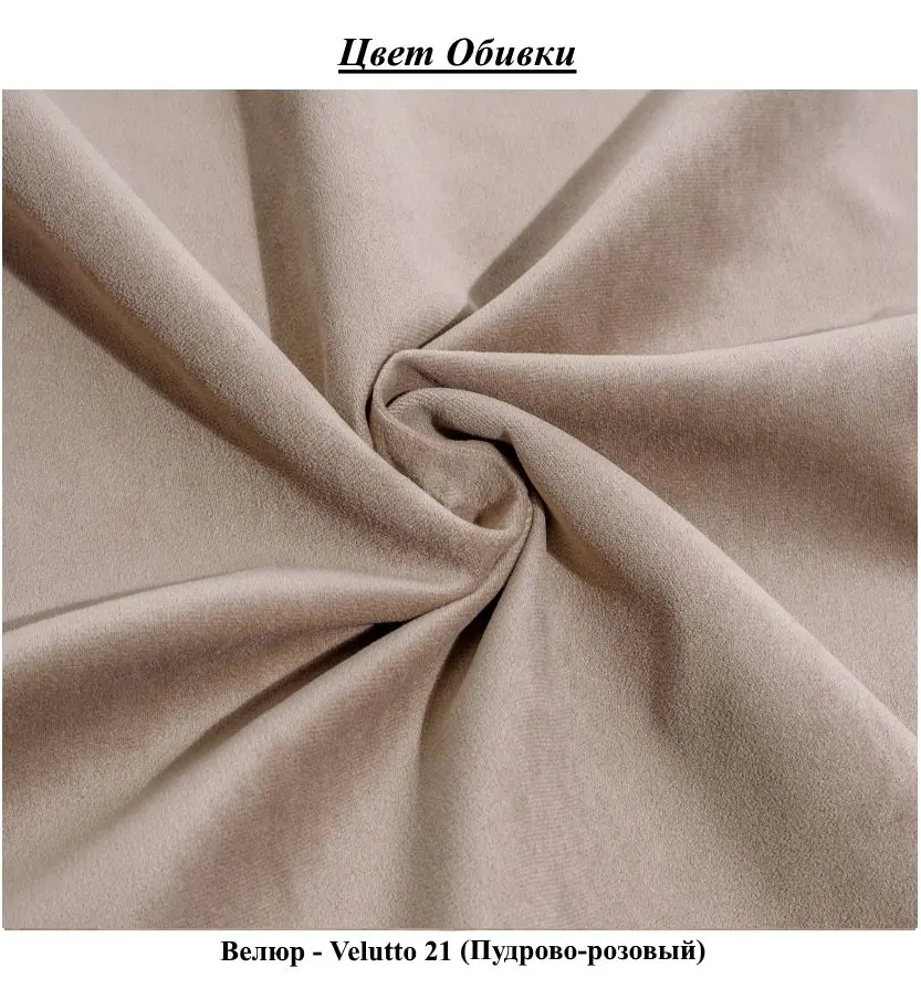 Pat Mebel Impex Leset Dita - 2