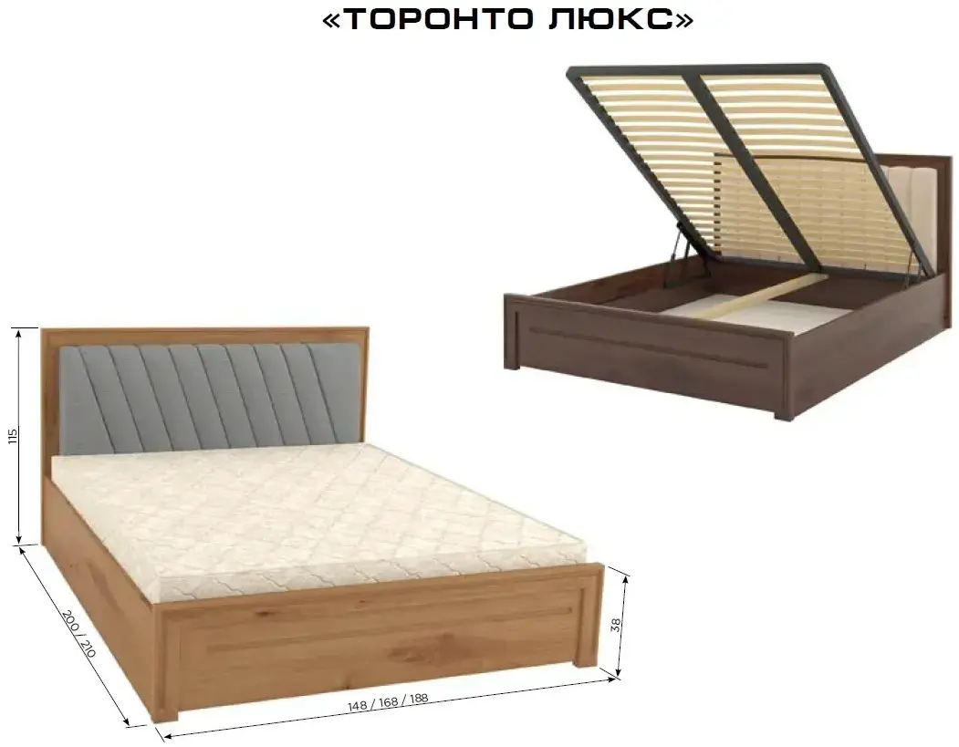 Кровать Mebigrand Toronto Lux 160x200 Alaska 97 (Graphite) - 3