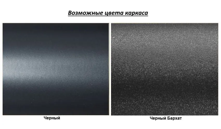 Pat Металл-Дизайн Monro 80/90x190/200 (Black Velvet/Black) - 3