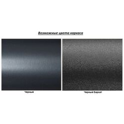 Pat Металл-Дизайн Zhozefina 160x190/200 (Black Velvet/Black) Thumb