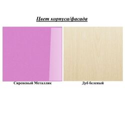 Pat Mif Babochki 80х160 (Lilac Metallic/Bleached Oak) Thumb