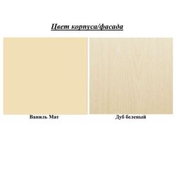 Кровать Миф Бабочки 80х160 (Ваниль/Дуб Беленый) Thumb