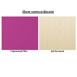 Pat Mif Delfin №1 80х160 (Lilac/Bleached Oak) Thumb