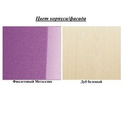 Pat Mif Delfin 80х180 (Purple Metallic/Bleached Oak) Thumb