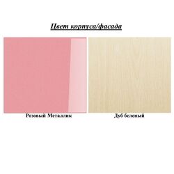 Pat Mif Delfin 80х180 (Pink Metallic/Bleached Oak) Thumb