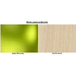 Pat Миф Yunior 3 (Lime Metallic/Bleached Oak) Thumb