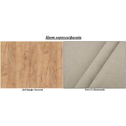 Pat continental Mirjan24 Bogonita/Euphoria 140x200 (Craft Oak Gold/Beige) Thumb