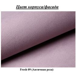 Континентальная кровать Mirjan24 Borneo M24/Top 25 160x200 (Antique Rose) Thumb