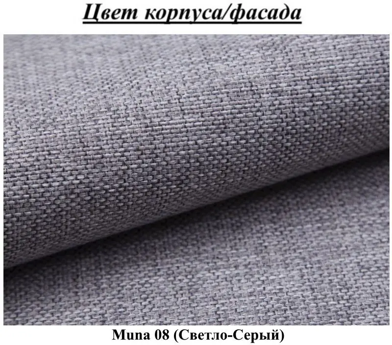 Pat continental Mirjan24 Hannah/Nele 160x200 (Gray Light) - 7