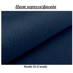 Pat continental Mirjan24 Nilezi/Prowansja 180x200 (Navy Blue) Thumb