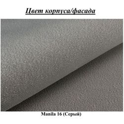 Pat continental Mirjan24 Polasi/Lara 180x200 (Gray) Thumb