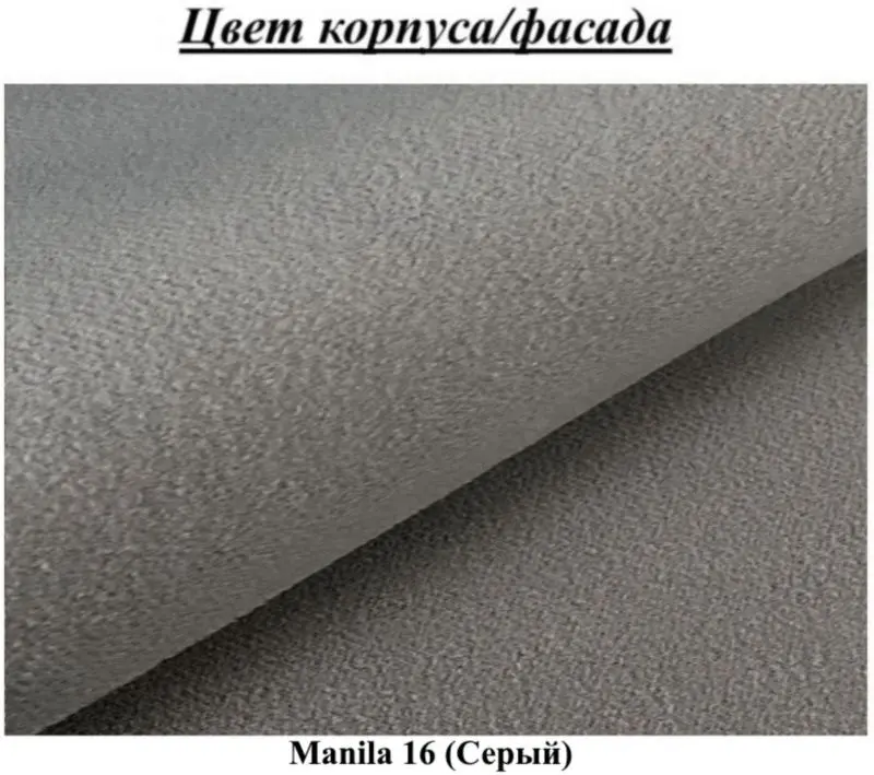 Pat continental Mirjan24 Polasi/Lara 180x200 (Gray) - 7