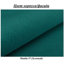 Pat continental Mirjan24 Sagiro/Grace 180x200 (Green) Thumb