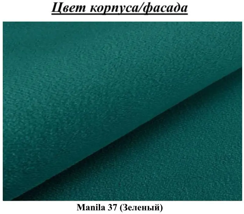 Pat continental Mirjan24 Sagiro/Grace 180x200 (Green) - 5
