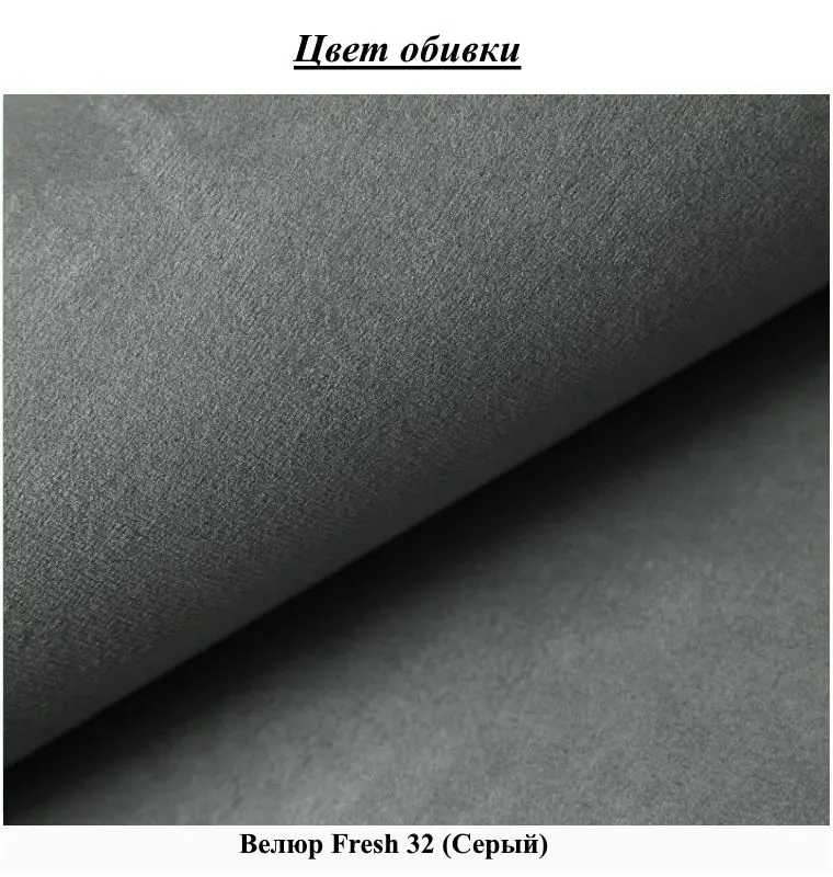 Pat continental Mirjan24 Andromeda/Dave 180x200 (Gray) - 10