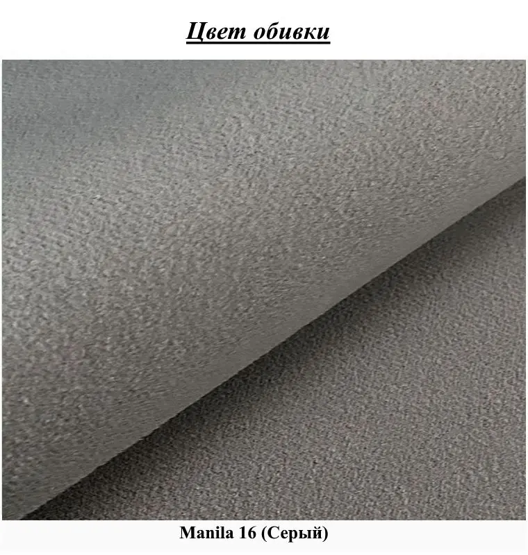 Pat continental Mirjan24 Auksencja/Pablo 140x200 (Gray) - 8