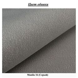 Pat continental Mirjan24 Auksencja/Pablo 160x200 (Gray) Thumb