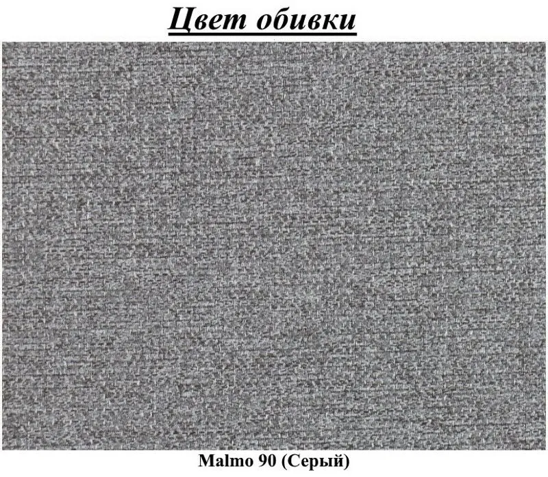 Pat Mirjan24 Atenso Duo/Allatessa 140x200 (Gray) - 2