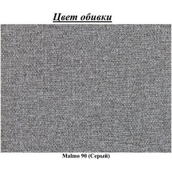 Pat Mirjan24 Atenso Duo/Allatessa 180x200 (Gray) Thumb