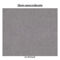 Pat Mirjan24 Barieko/Infinity 180x200 (Gray) Thumb