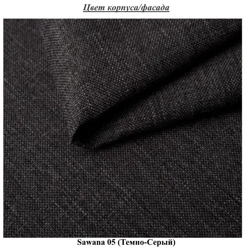 Кровать Mirjan24 Marko/Gallardo 140x200 (Dark Gray) - 6