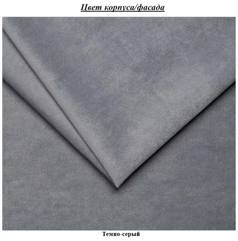 Pat Mirjan24 Natino/Tango 160x200 (Dark Gray) - 4