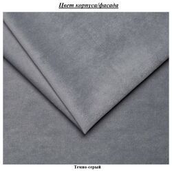 Pat Mirjan24 Natino/Tango 180x200 (Dark Gray) Thumb