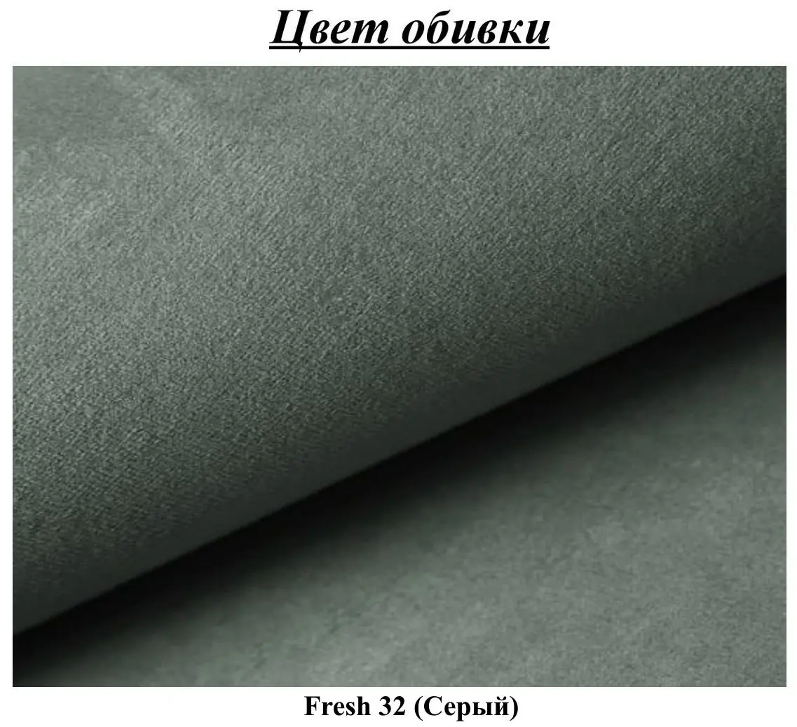 Кровать Mirjan24 Nowerins/Cosmo Fresh 32 с подъемным механизмом 160x200 (Gray) - 5