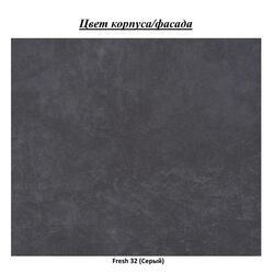 Pat Mirjan24 Okawango/Sensi 140x200 (Gray) Thumb