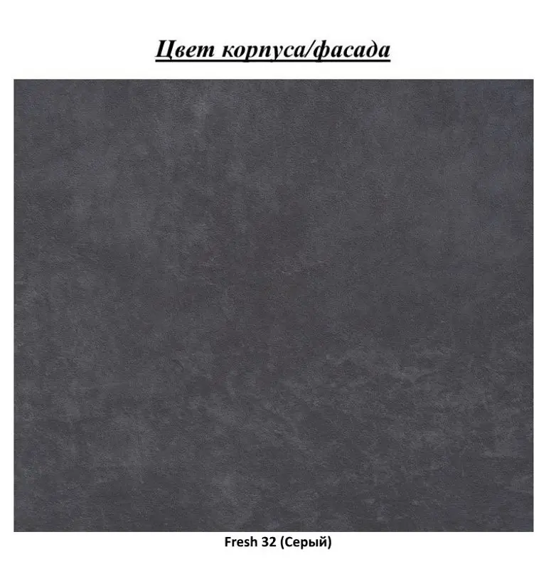 Pat Mirjan24 Okawango/Sensi 160x200 (Gray) - 4