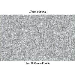 Кровать Mirjan24 Werbena/Nick 140x200 (Gray Light) Thumb