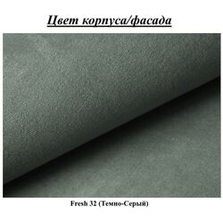 Кровать Mirjan24 Widans/Genua 140x200 (Dark Gray) Thumb