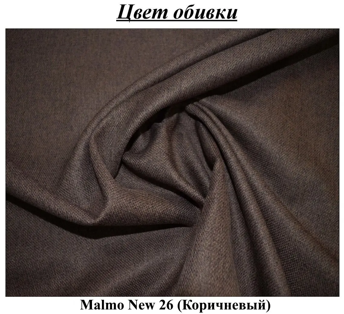 Pat Mobhaus Star Boxspring 140x200 (Brown)