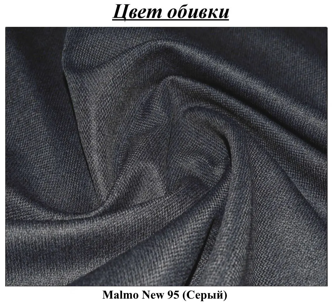 Pat Mobhaus Star Boxspring 140x200 (Gray)