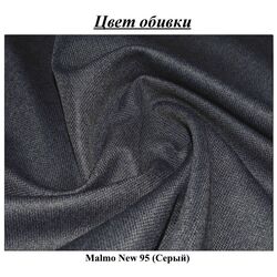 Pat Mobhaus Star Boxspring 160x200 (Gray) Thumb