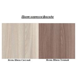 Pat Mobi Monika 160х200 (Ash Shimo Light/Ash Shimo Dark) Thumb