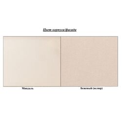 Pat Mobi Shell 11.35.03 80x200 (Almond/Beige) Thumb