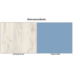 Pat Mobi Tetris 1 347 (Kraft Oak White/Capri Blue) Thumb