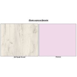 Pat Mobi Tetris 1 347 (Kraft Oak White/Lavender) Thumb