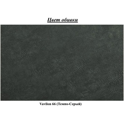 Pat Modern Ameli 1 Vavilon 66 mecanism de ridicare 160x200 (Gray Dark) Thumb