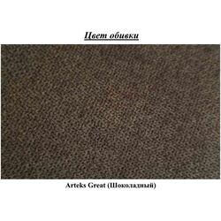 Кровать Modern Milena Arteks подъемный механизм 160x200 (Great Chocolate) Thumb