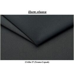 Pat Modern Milena Civilia 27 mecanism de ridicare 160x200 (Gray Dark) Thumb