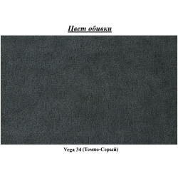 Кровать Modern Milena Vega 34 подъемный механизм 160x200 (Gray Dark) Thumb