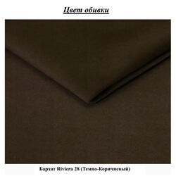 Кровать Montella Napoli Riviera 28 160x200 (Dark Brown) Thumb
